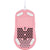 Souris Gaming Hyperx 4P5E4AA Blanc Blanc/Rose 3200 DPI